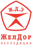 jde