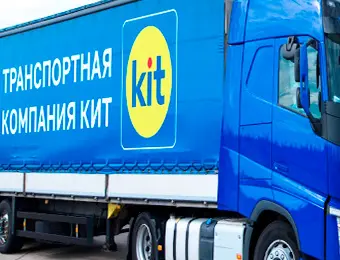 ТК КИТ: бесплатный забор груза с 5 складов!